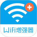 WiFi信号增强器手机版 v4.3.2安卓版