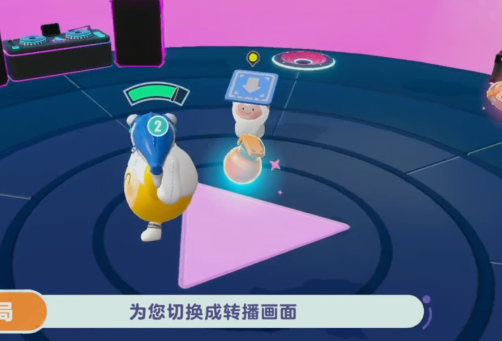 蛋仔派對(duì)vivo版下載