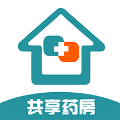 
                共享药房
            