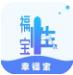 幸福宝直播APP汅版观看
