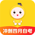自考笔果题库
