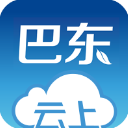 云上巴东APP 安卓版V1.3.6
