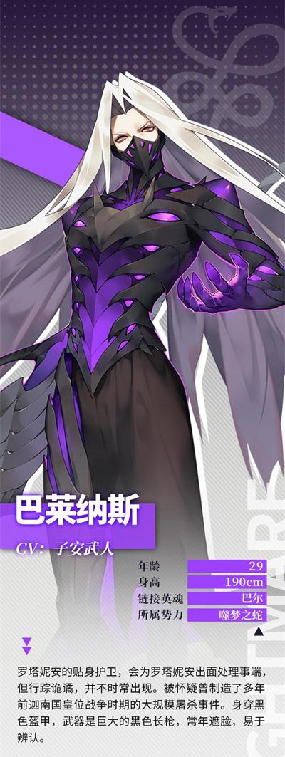 夢(mèng)的第七章