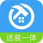 
                小安到家送装一体
            