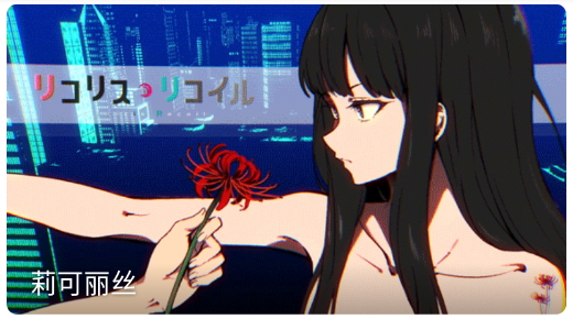 MuteFun动漫安卓版