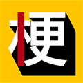 
                玩梗百科
            