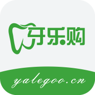 
                牙乐购商城
            