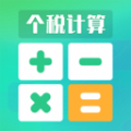 
                记加班
            