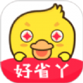 
                好省丫
            