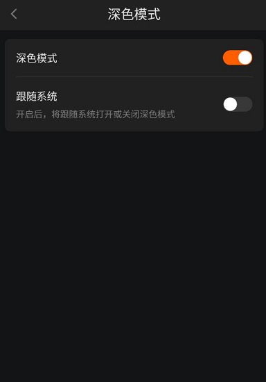 小柿子app