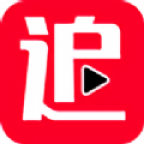 爱的追影集安卓版 v3.1.0
