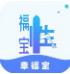 幸福宝视频APP直播汅版