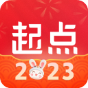起点读书免费版(新人福利) v7.9.280安卓版
