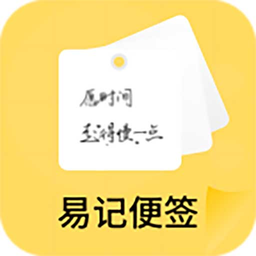 
                记艺
            