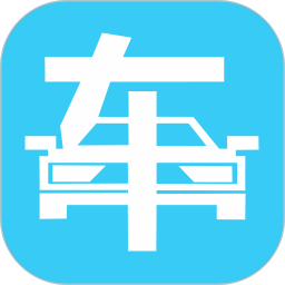 
                爱车生活
            