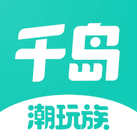 
                千岛
            