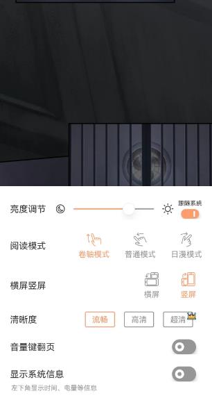 喵趣漫画最新版本2024