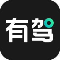 
                有驾
            