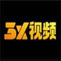 仙人掌3x短视频