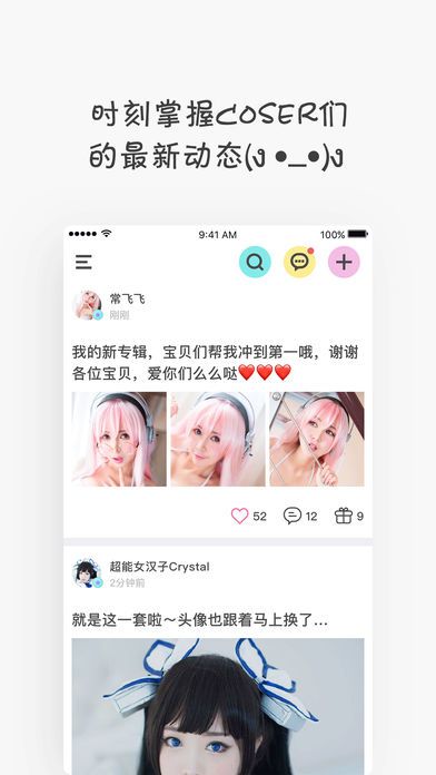 小怪兽xgs01最新版本2025下载图片1