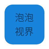 泡泡视界手机版 v1.0.0