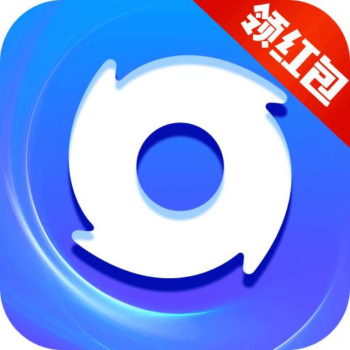 即用浏览器最新版 v4.0.0