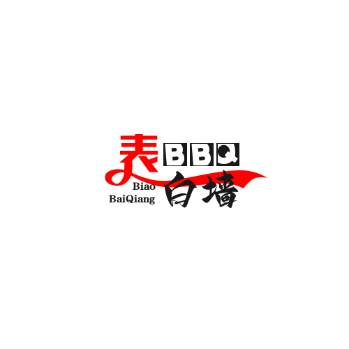 墨音乐播放器 v2.0.1