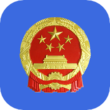 全国12315平台app最新版 v3.4.9