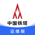 
                铁塔换电
            