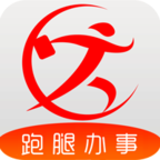 跑购腿app官方版 v3.7.3