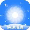 
                微信秒清专家
            