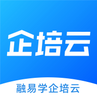 
                融易学企培云
            