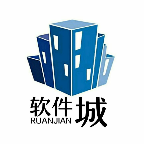 软件城官方app v10.5