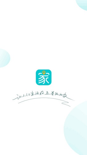 立林智慧生活官方