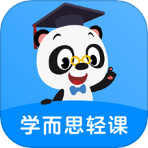 学而思轻课app v9.0.4