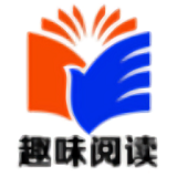 
                趣味小说
            