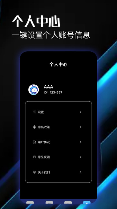 香果追剧平台官方软件图片1