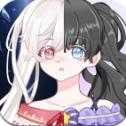 
                次元头像制作
            
