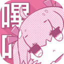 
                哔咔
            
