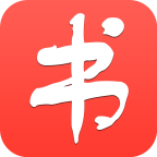 书包阅读app v1.8.0.6