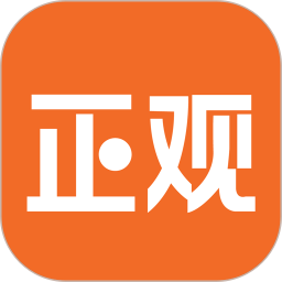 
                正观新闻
            