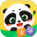 
                毛豆爱古诗
            