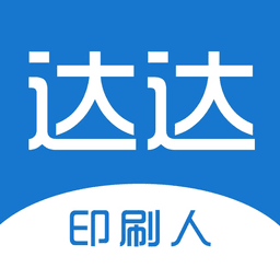 
                达达印刷人才网
            