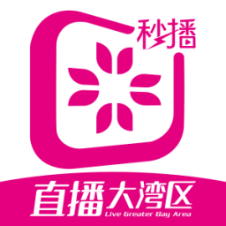 天美直播app最新版