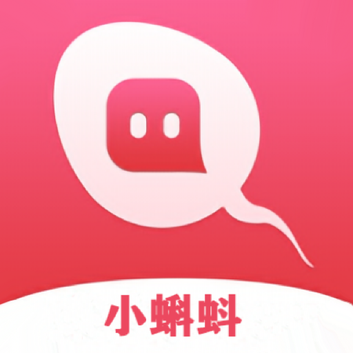 小蝌蚪视频app官方版