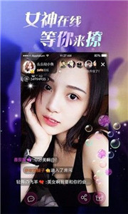 蜜芽188