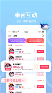 佳丽传媒