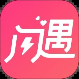闪遇视频交友app安卓版