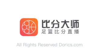 比分大师app
