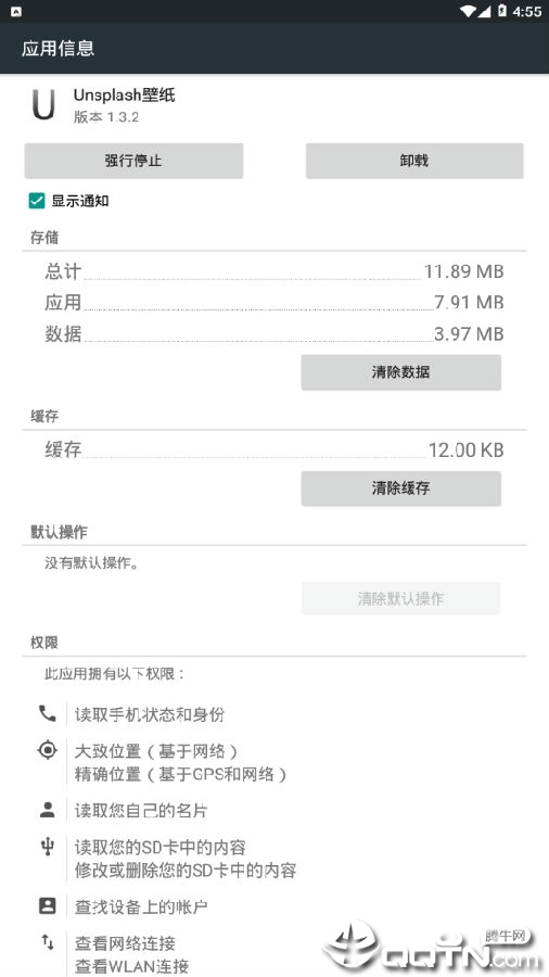Unsplash壁纸